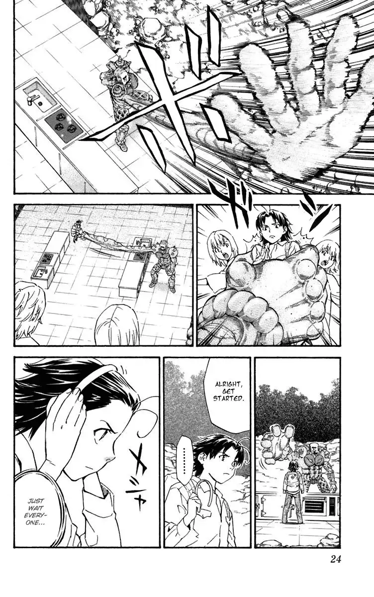 Yakitate Japan Chapter 233 2